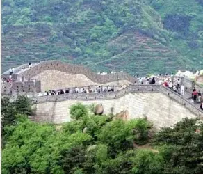 Xi envia mensagem  à 14.ª Cúpula de Liderança  em Turismo China-EUA