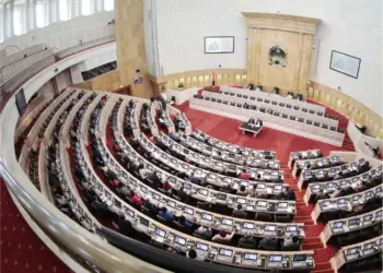 Projecto de Lei sobre a institucionalização das autarquias aprovado por unanimidade