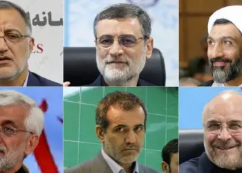 Seis candidatos autorizados  a concorrer às eleições  presidenciais do Irão