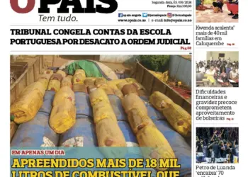 Editorial: Matala