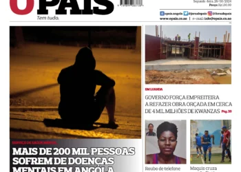 Editorial:Polícia Nacional