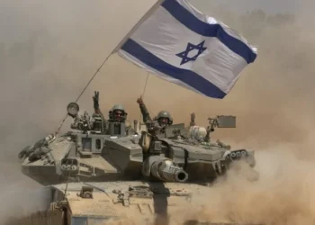 Recuperados na Faixa de Gaza  corpos de seis reféns israelitas