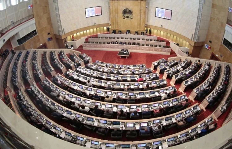 Ano Parlamentar encerra  com saldo de 18 leis aprovadas
