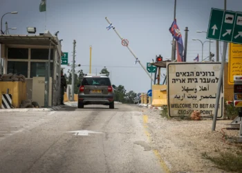 Israel fecha estradas perto de Gaza  para evitar rezas no feriado judaico