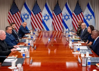 EUA alertam Israel que ataques  ao Hezbollah podem levar a  uma guerra regional, diz mídia