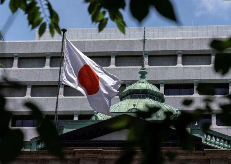 Japão cancela alerta  de tsunami após sismo