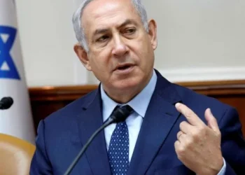 Israel teria criado empresa  de fachada para produzir pagers  entregues depois ao Líbano