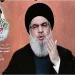 Israel anuncia morte de mais uma figura importante do Hezbollah