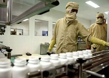 Angola busca parceria na Argentina para a implantação de fábrica de medicamentos