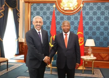 Angola e Banco Árabe afinam relações 