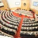 Assembleia Nacional “afina” preparativos para abertura do ano parlamentar
