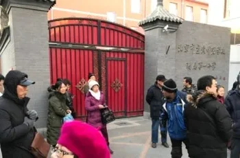 Oito mortos e 17 feridos num ataque com faca numa escola chinesa