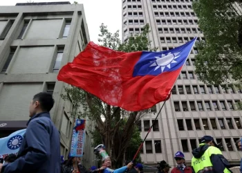 Oposição em Taiwan reivindica raízes  chinesas durante congresso nacional