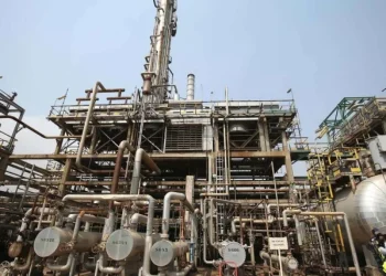 Refinaria de Luanda  regista queda de 21,53%  na produção de refinados  no III trimestre de 2024