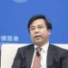Ex-presidente do Banco da China condenado à pena de morte por subornos