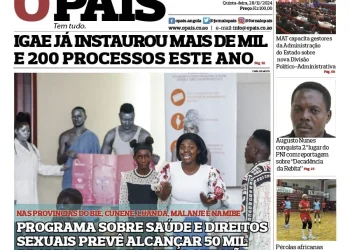 Editorial: TC mais forte e interventivo