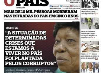 Editorial: Medalha comemorativa