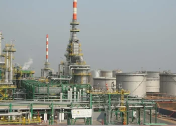 Aquisição de derivados de petróleo regista queda de 4% no terceiro trimestre