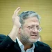 Ministro espera que Trump ajude a promover emigração de palestinianos de Gaza