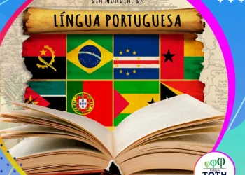Não nos podemos esquecer do dia 5 de Maio