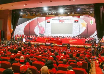 Comité Central com poderes para designar candidatos do MPLA a Presidente e vice-presidente da República