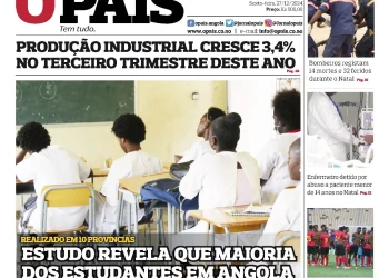 Editorial:Incremento da cooperação