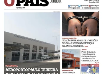 Editorial:Reconhecimento