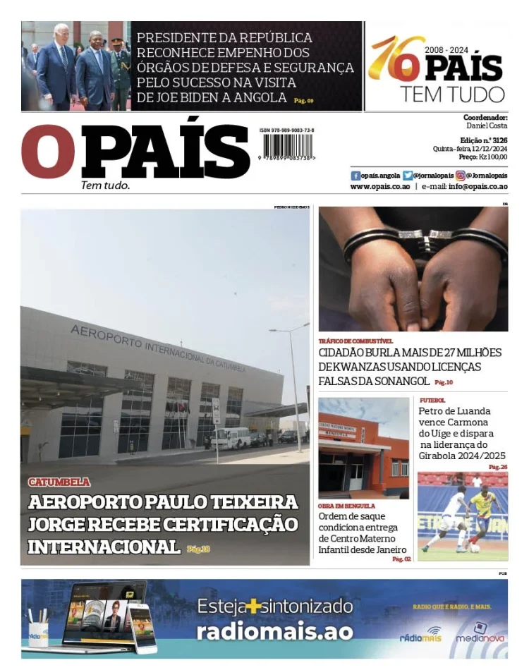 Editorial:Reconhecimento