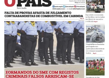 Editorial:Feliz Natal!