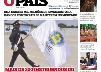 Editorial: Mecanismo de rastreio