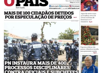 Editorial:Mara Quiosa no CR