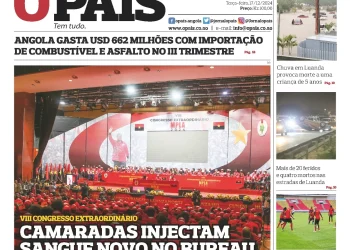 Editorial:Mais jovens no BP do MPLA