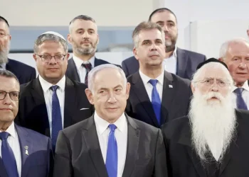 Três ministros de extrema-direita  abandonam Governo de Israel por  causa do acordo de cessar-fogo