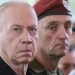 Na mira do TPI e despedido por Netanyahu, Gallant  sai agora do parlamento