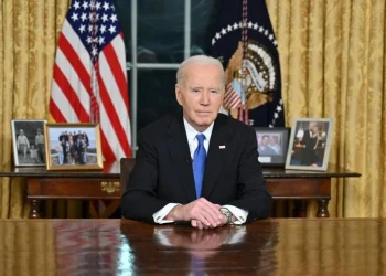 Biden avisa que uma  oligarquia está a “ganhar forma na América”