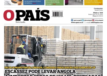 Editorial: A importância do Certificado
