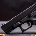 Carta do leitor: O perigo das armas…