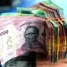 África e a teoria das áreas  monetárias óptimas I
