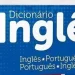 Carta do leitor:Língua alheia não “speako”!
