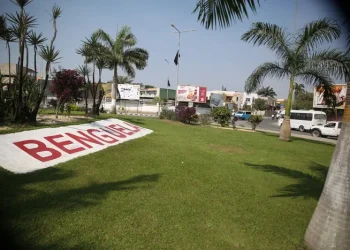NTA-CS em Benguela diz que chineses fecham  a porta para supervisão  e acompanhamento  sindical