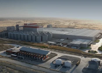 Complexo industrial da Carrinho conquista certificação internacional