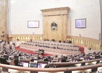 Executivo envia proposta de lei da Tabela Salarial da Função Pública à Assembleia Nacional