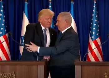Israel agradece a Trump desbloqueio de bombas  de alta destruição