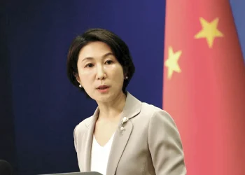 China “disposta a trabalhar” com nova  administração dos Estados Unidos