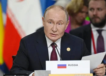 Rússia acusa EUA de quererem perturbar mercados com novas sanções