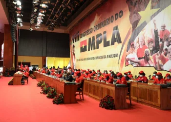 MPLA felicita Presidente João Lourenço pela eleição à presidência da União Africana