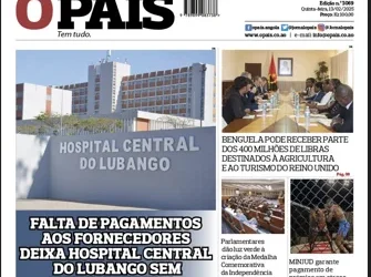 Editorial:PR em Addis Abeba