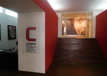 Residência Artística “Eu Entre Nós” faz apresentação prévia do documento “Narrativas Compartilhadas”