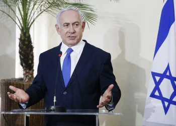 Netanyahu diz que vai discutir com Trump “vitória sobre o Hamas”
