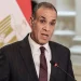 Ministro egípcio chega aos EUA para discutir questão de Gaza